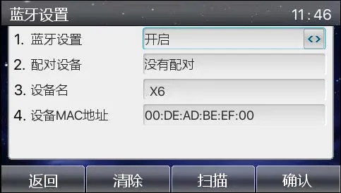 Configurações de Bluetooth do telefone