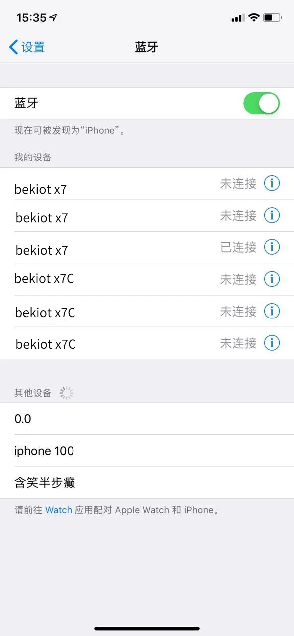 Lista Bluetooth
