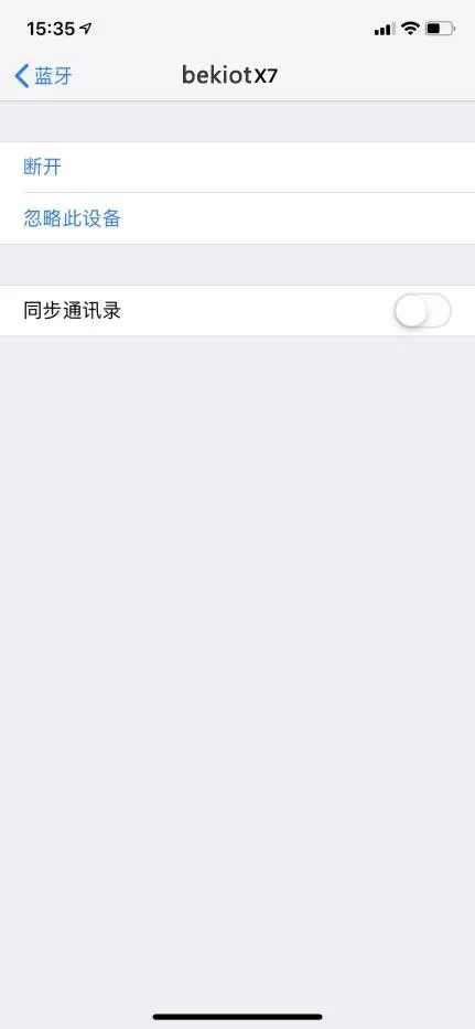 Ativar sincronização de contatos no iPhone