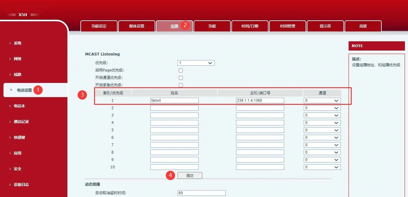 Configuração de escuta automática multicast