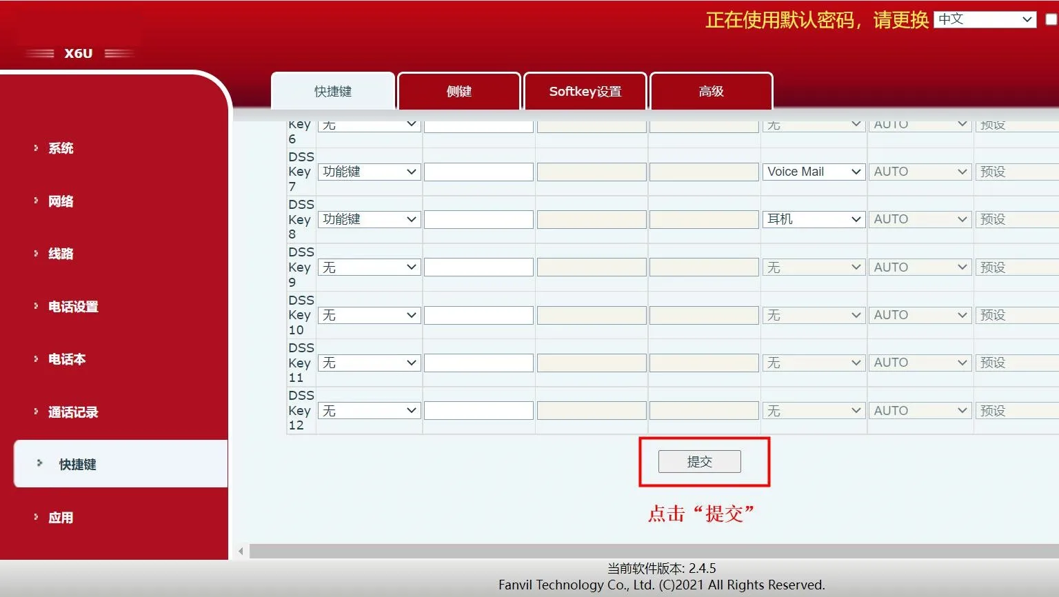 Open the camera stream