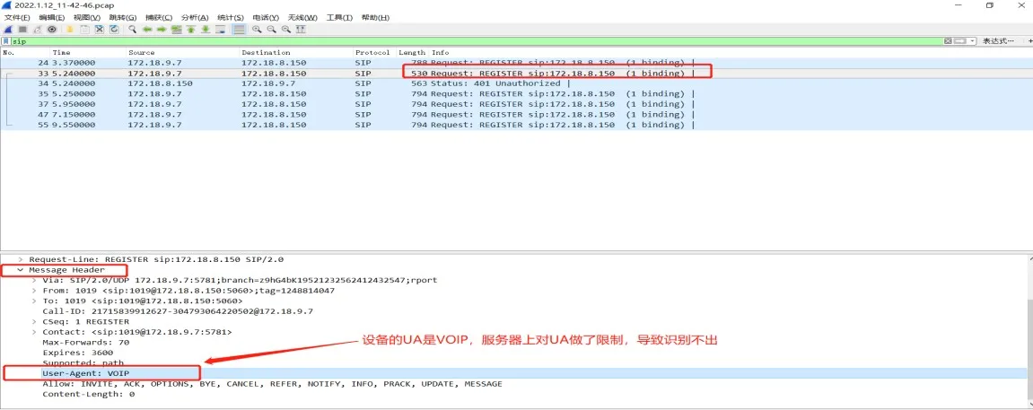 Captura de tela do Wireshark do Bi63
