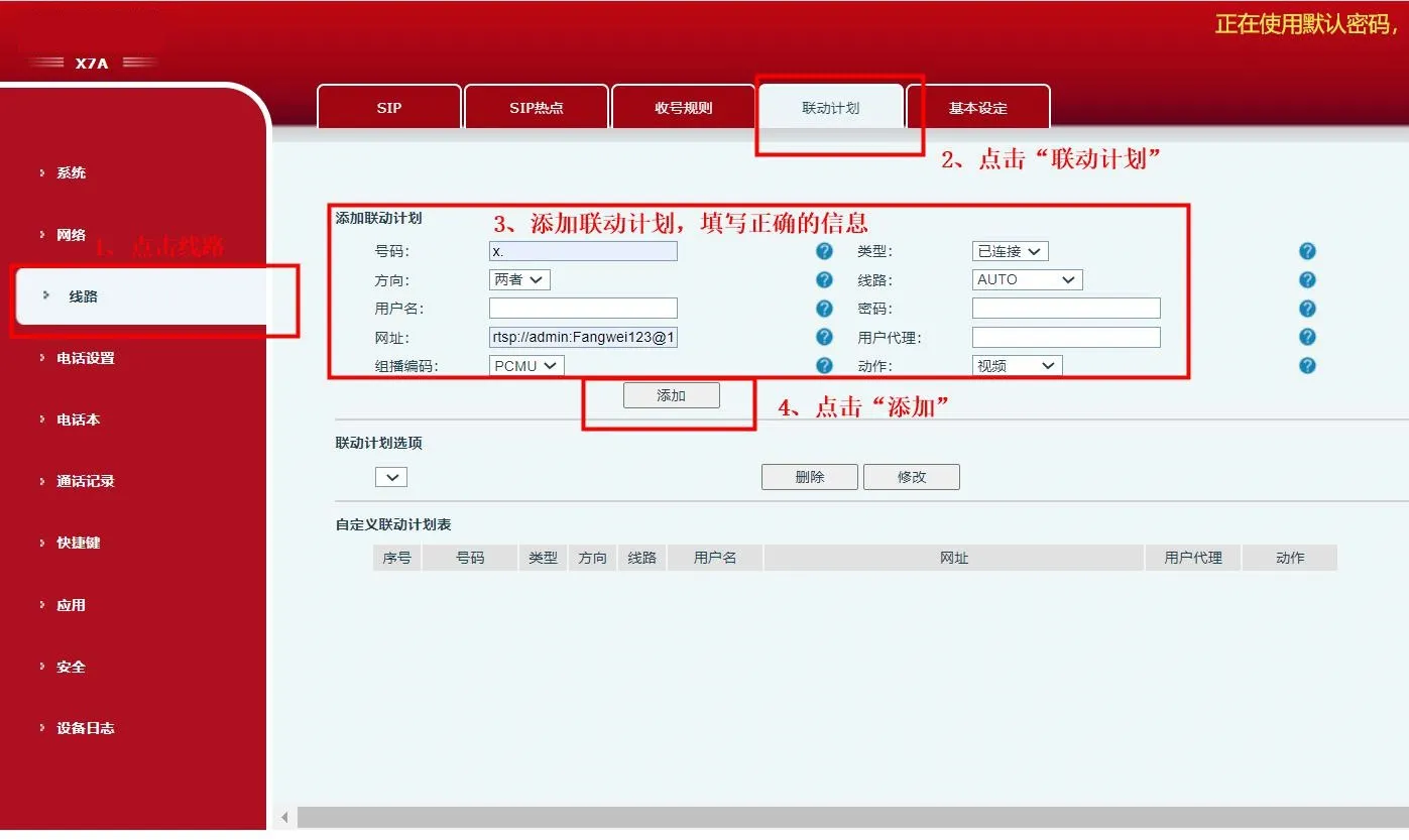 Adicionar plano de ação na interface web