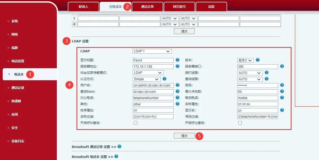 Configurações LDAP da agenda na nuvem