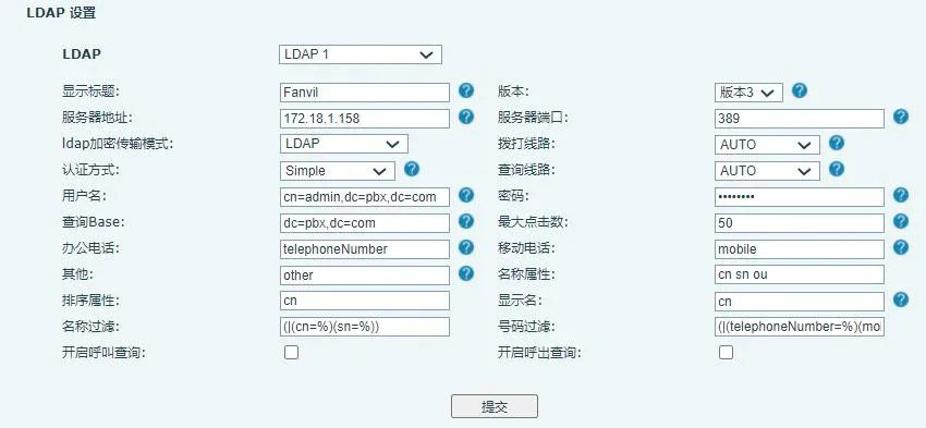 Exemplo de configuração LDAP