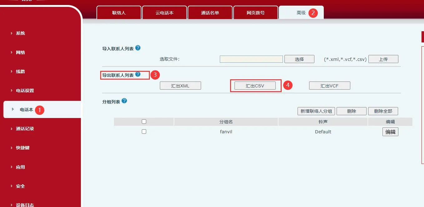 Exportando a lista de contatos da interface web do telefone