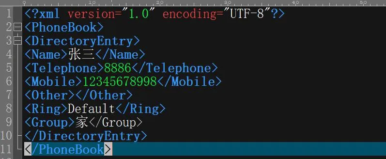 Exemplo de lista telefônica remota de nível único