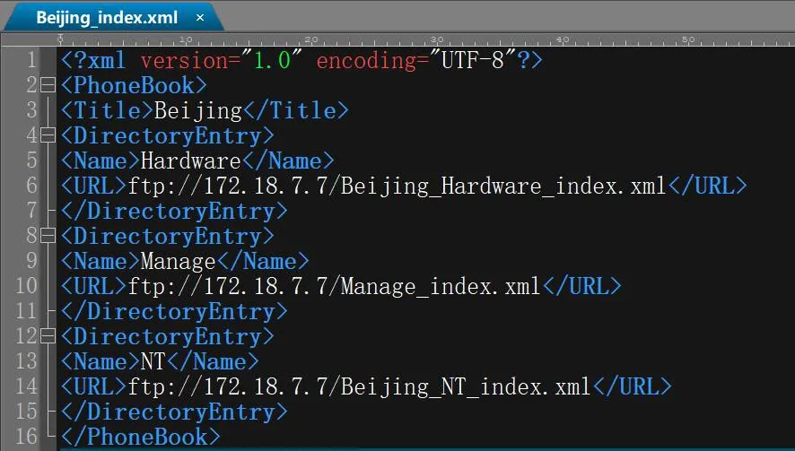 Exemplo de arquivo XML de segundo nível