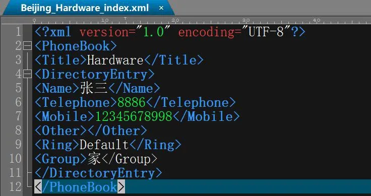 Exemplo de arquivo XML de terceiro nível