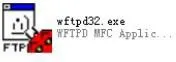 Ícone do software FTP