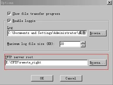 Navegar pelo caminho de armazenamento nas configurações do TFTP