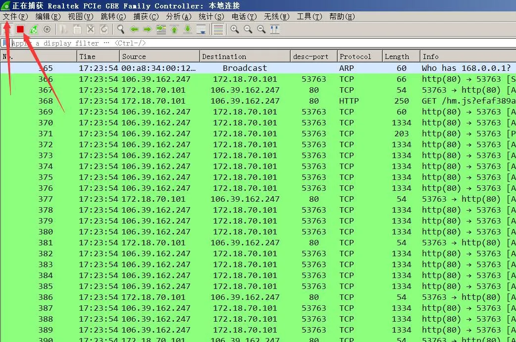 Salvar arquivo Wireshark