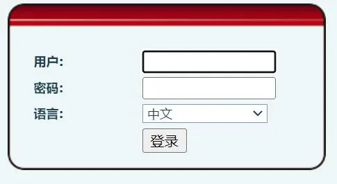 Página de login do dispositivo