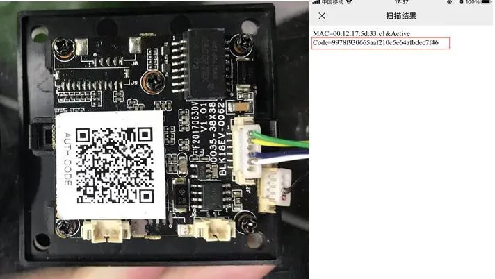 Autenticação por código QR