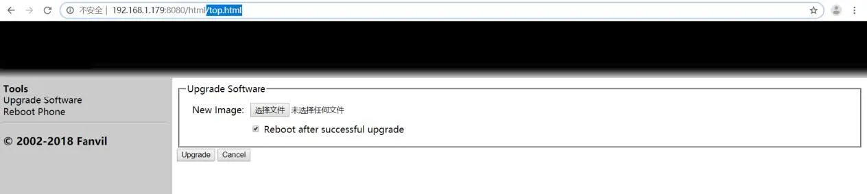 Interface de atualização do dispositivo