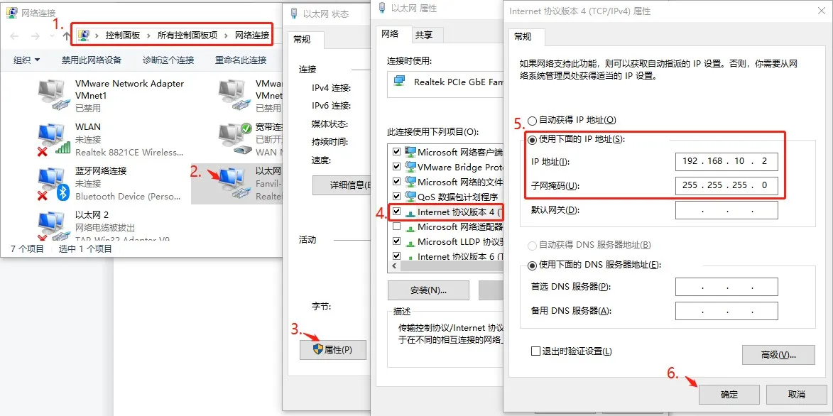 Definir endereço IP do PC