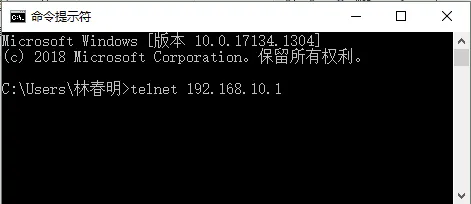 Comando Telnet