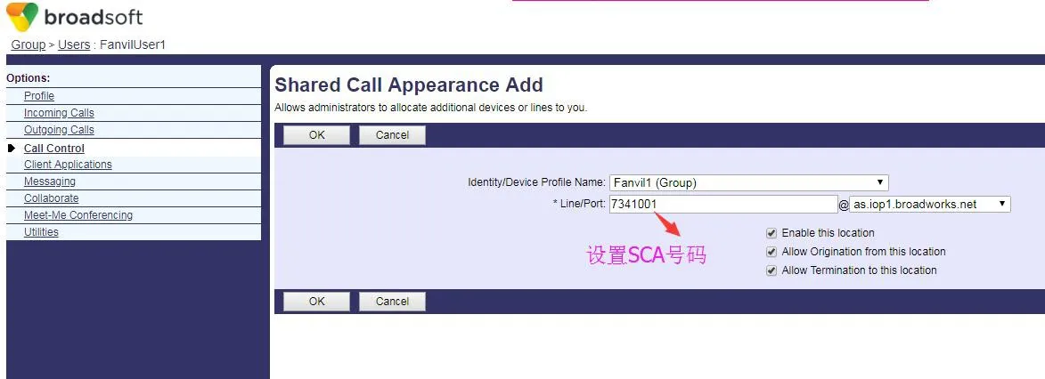 Interface de Configuração do Número SCA