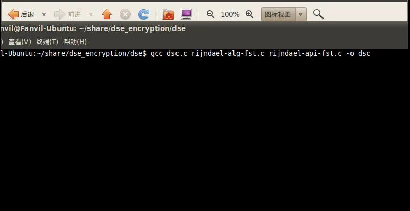 Baixar arquivo de configuração e descriptografar