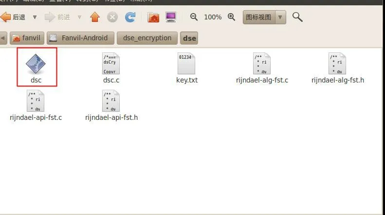 Ferramenta DSC gerada no Linux