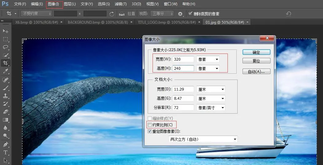 Photoshop Image Size Interface