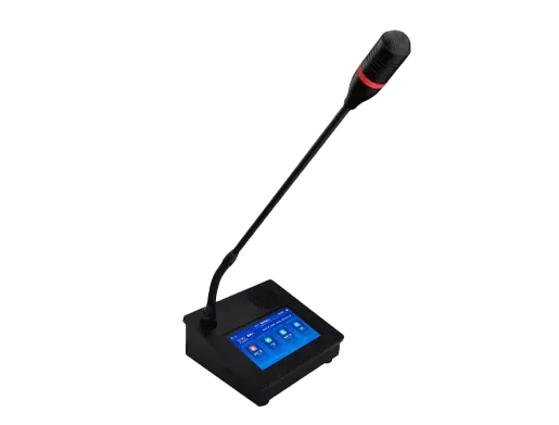 GP600 SIP microphone