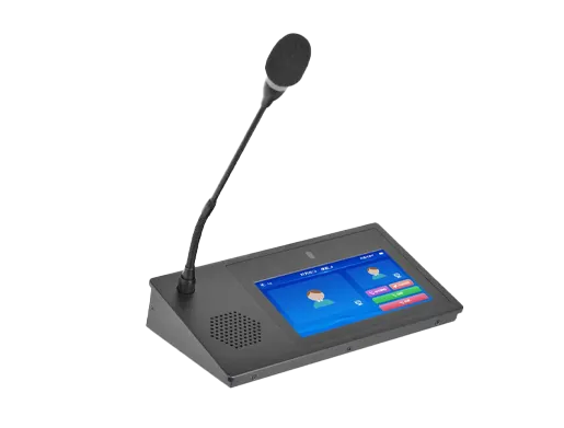 GP600V SIP microphone