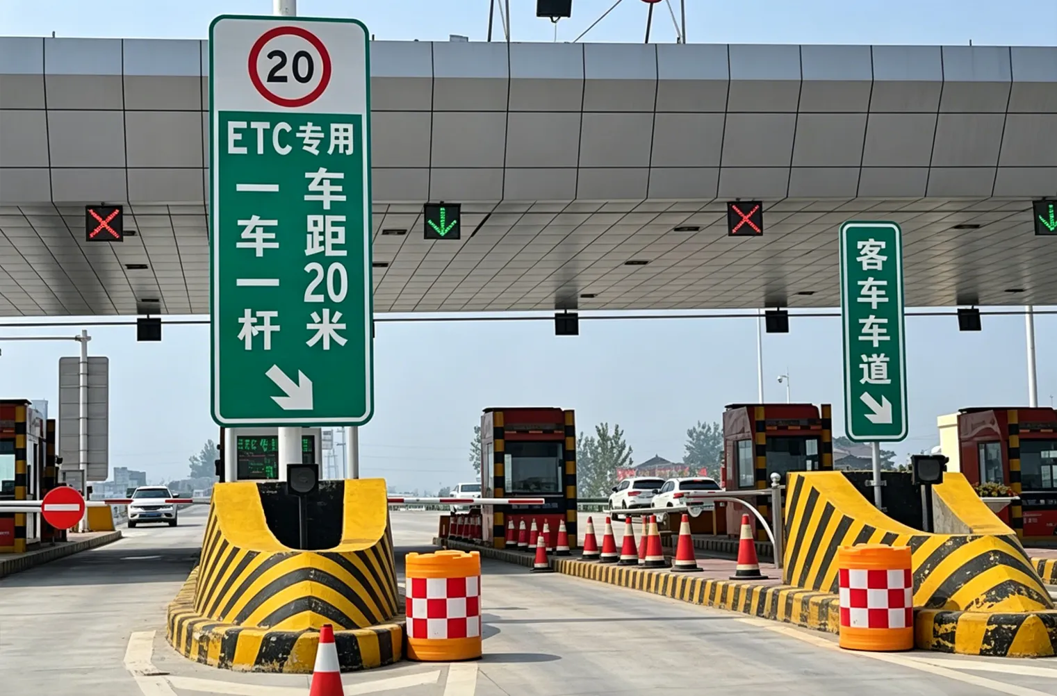 Via Expressa Rongwu-1.webp