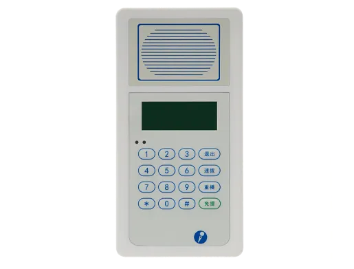 BT26-ABS Clean Room SIP Phone