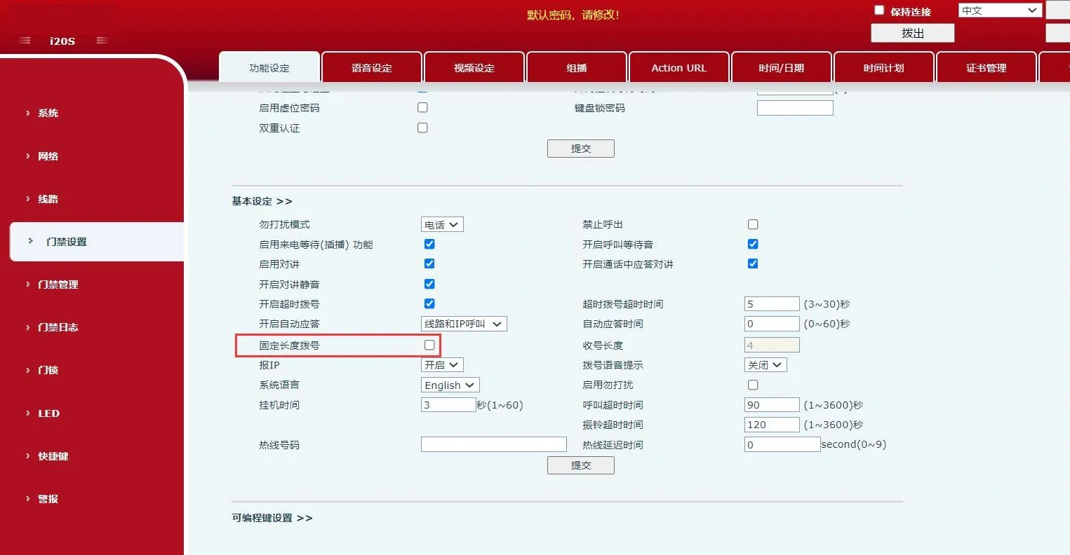 Diagrama de cancelamento da discagem de comprimento fixo