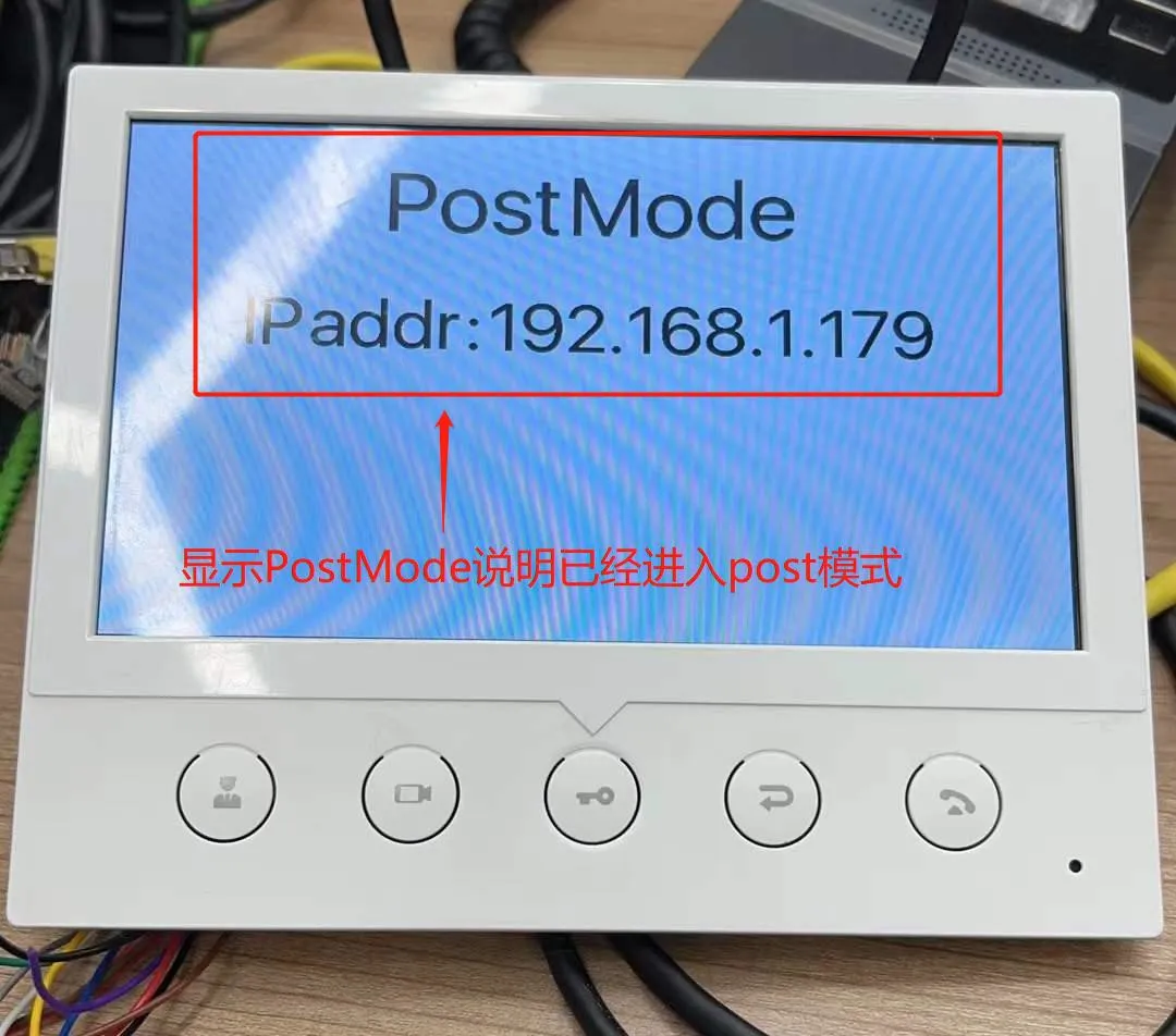 Interface do i52W após entrar no modo Post