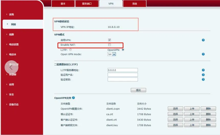 Interface para ativar VPN NAT