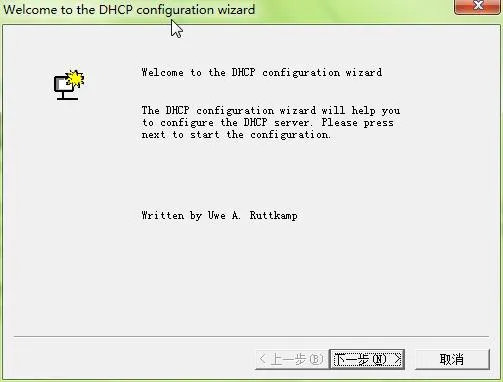 Abrir DHCP Server