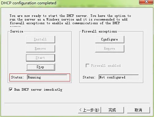 Iniciar DHCP Server configurado
