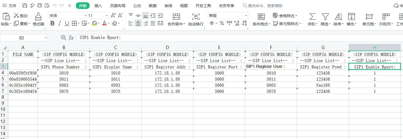 Editar itens no modelo de configuração