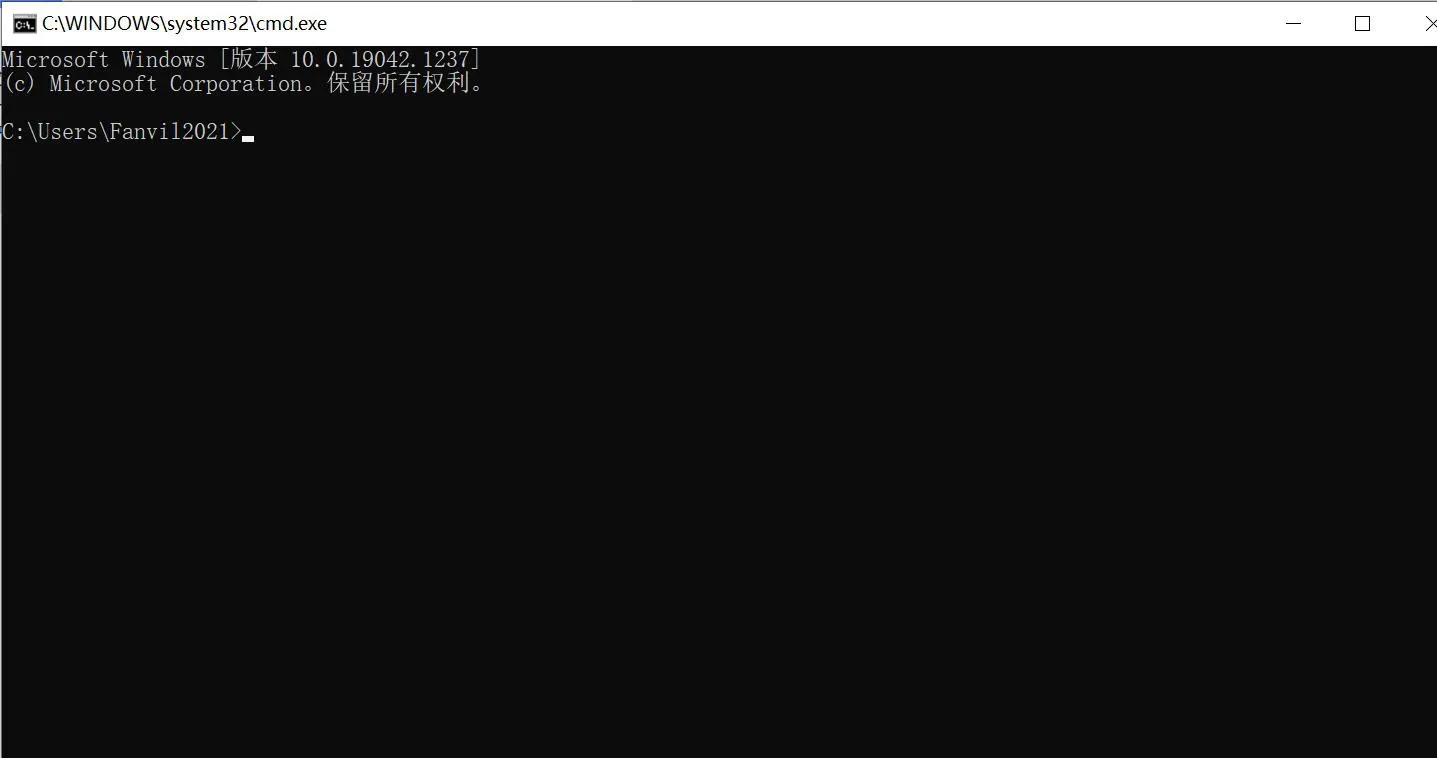Inserir endereço IP
