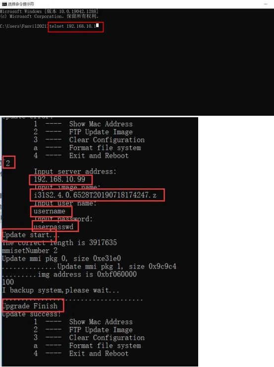 Inserir comando de atualização para atualizar